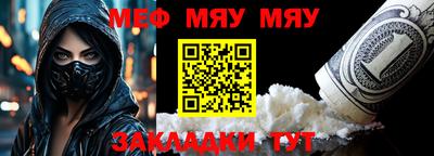 альфа пвп VHQ Балашиха