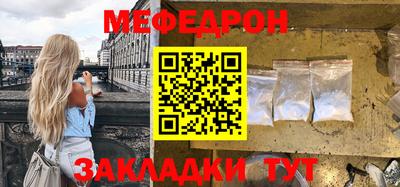 альфа пвп VHQ Балашиха