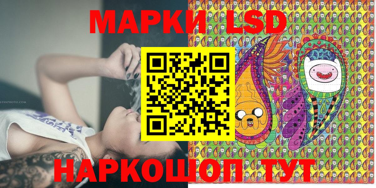 Марки N-bome 1,5мг  Вход с VPN  Нефтеюганск  Марки N-bome 1,5мг 