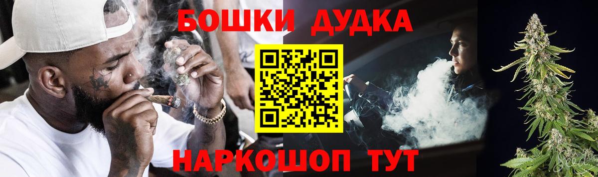 Конопля сатива Нефтеюганск